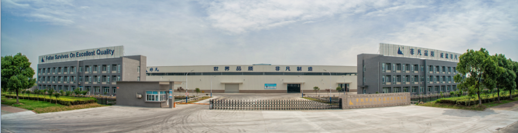 消防資質加盟分公司